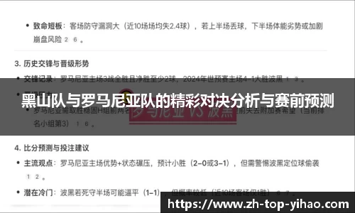 关键词4