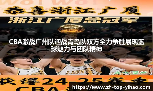 关键词2