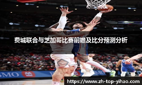 关键词3