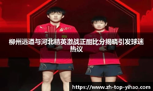 关键词3