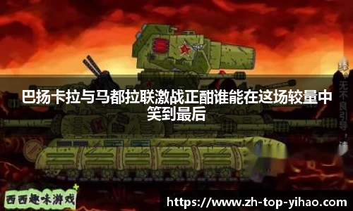 关键词1