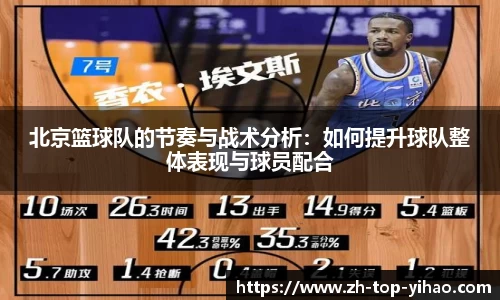 关键词4