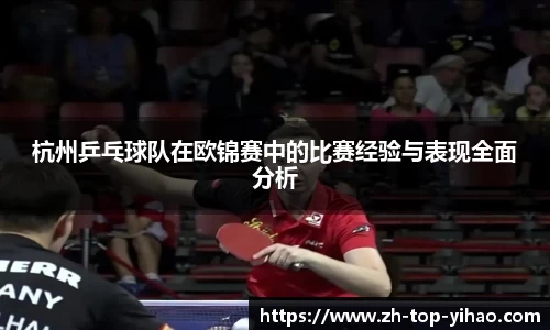 关键词3