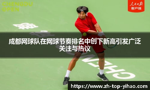 关键词4