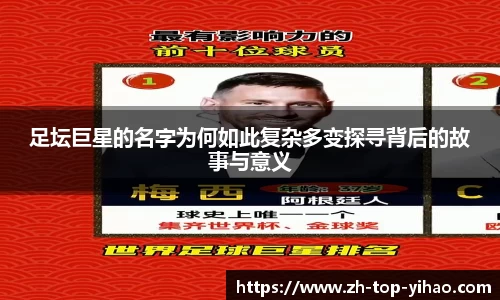 关键词4
