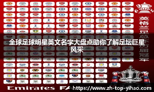 关键词4