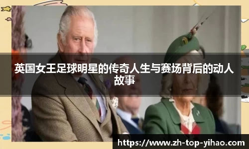 关键词2